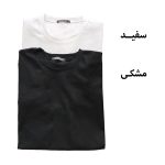 تی‌شرت آستین کوتاه یقه گرد مردانه مدل بیسکویتی