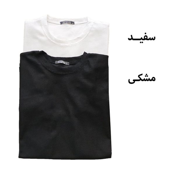 تی‌شرت آستین کوتاه یقه گرد مردانه مدل بیسکویتی