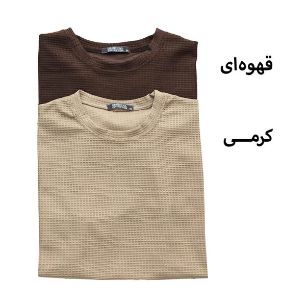 تی‌شرت آستین کوتاه یقه گرد مردانه مدل بیسکویتی
