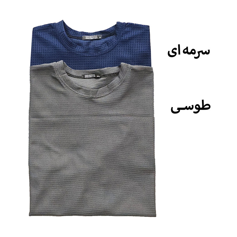 تی‌شرت آستین کوتاه یقه گرد مردانه مدل بیسکویتی